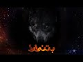 El Moe Batnatat L المو بتنطط El Moe Batnatat L المو بتنطط