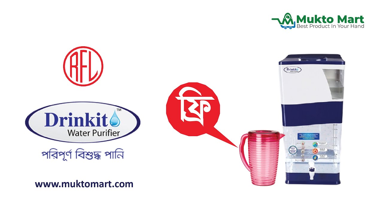 DrinkIt Water Purifier offer Mukto Mart Online