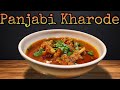 Mutton Paya Recipe || Authentic Panjabi Style || खरोदे बनाने की आसान रेसिपी ||