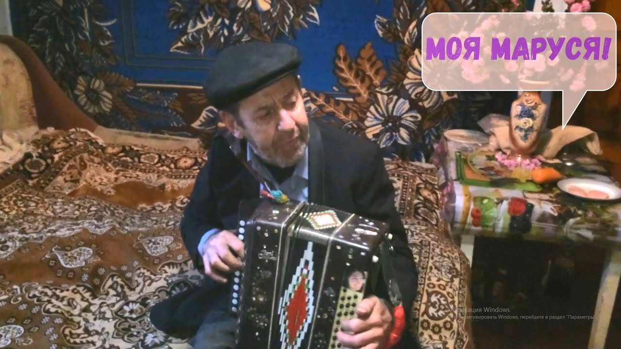 Маруся фм волга