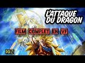 Dbz  lattaque du dragon  film complet vf