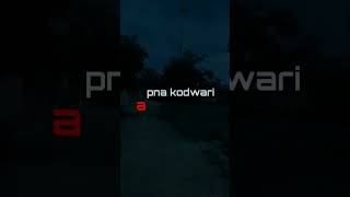 Cg Song Kane Ke Bali Ma Amlesh Nagesh New Movie Guiyan