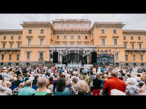 Видео: Гала-концерт у Михайловского замка «Свинг Белой Ночи - 2022»