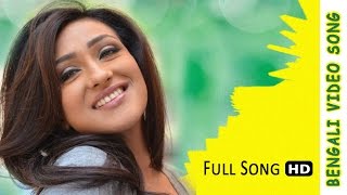 Ki Kore Je Banchi Chokh e Sraban Niye | Bengali Full Song | Akrosh | Jeet | Rituparna | Eskay Movies