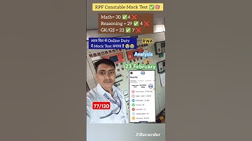 RPF Constable Mock Test analysis Rwa Today ✅🎯23 February #shortsfeed #rwa #rpfconstable #rpf#rwatest