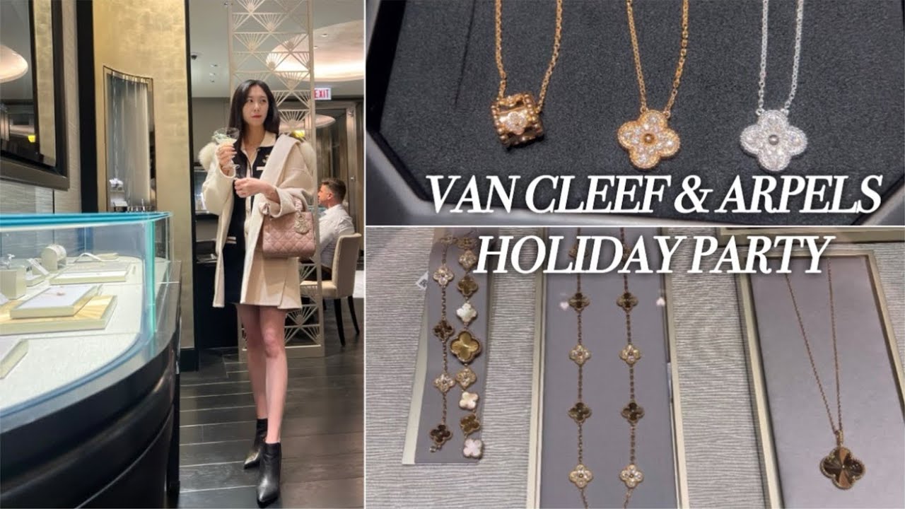 Van Cleef & Arpels VIP Holiday Party (Perlee, Alhambra, Guilloche) Chicago Vlog (Girl & The