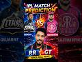 RR vs GT: Ee Roju Winner Evaru? 🏏 Prediction! #shorts #ipl2026 #hyderabad #telugu