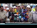 صوت الإنتاج يعلو إعادة تشغيل معمل الحديد والصلب بطاقة 600 ألف طن سنويا صوت الإنتاج يعلو إعادة تشغيل معمل الحديد والصلب بطاقة 600 ألف طن سنويا