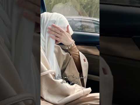 الا وانا معاك بحس بروحي طايره تصويري اكسبلور اهميه حالات واتس لايك