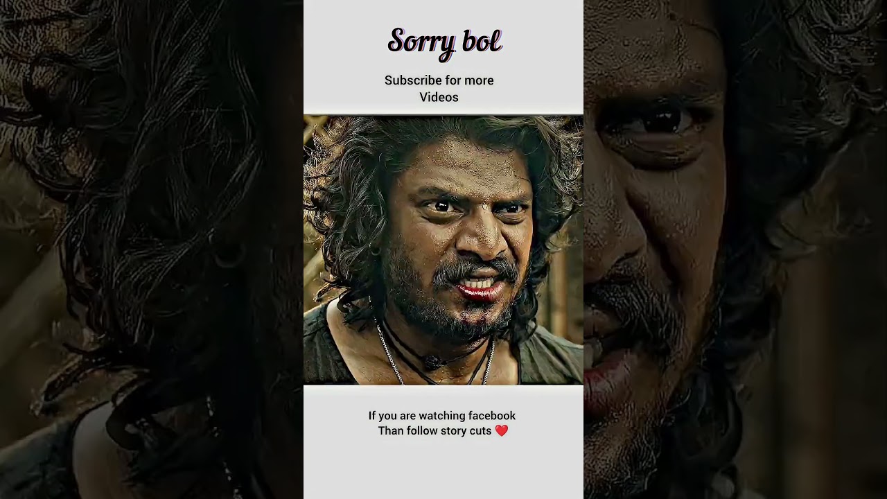 Jaat 🔥 “Sorry Bol” Scene | Sunny Deol Attitude 😈🔥 | Jaat Movie #shorts #jaat  #edit