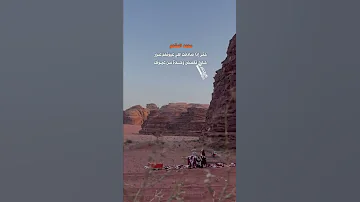 معاق وكلي امل بالله اشتراك بالقناة اشتراك بالقناة نشر نشر نشر القناه انشرها ولك 