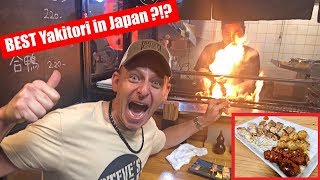 日本に来たらまずはやきとり‼︎ 旅の疲れを吹っ飛ばす元気の源！「やきとり ひなもも」でスティーブ的食レポ THIS YOU MUST TRY IN TOKYO!! Japanese Yakitori
