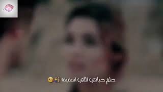 انت الحب اللى اتمنيته ?