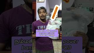 Meesho 12x16 Packing Cover with POD | Best Quality & Lowest Price 💯