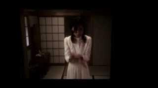 Apartment 1303 Japanese Trailer
