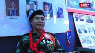 Camera & Edit - Sa Phan Shaung (KIC) January 31, 2019 KNU gave hono...