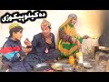                                                           نجومي