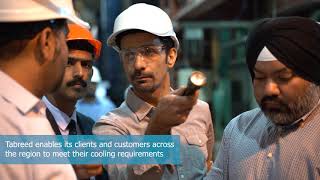 Tabreed - Bahrain Plant