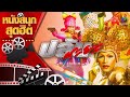 ปล้นนะยะ | หนังไทยเต็มเรื่อง | หนังดังช่อง8