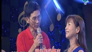 美麗家族˙陳貴花˙賴進財˙咱是好知己˙全大20191109 1756