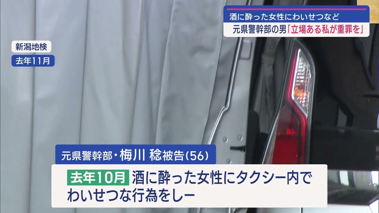 亀戸事件—隠された権力犯罪 亀戸事件 隠された権力犯罪(加藤文三) / 古本、中古本、古書籍の通販は