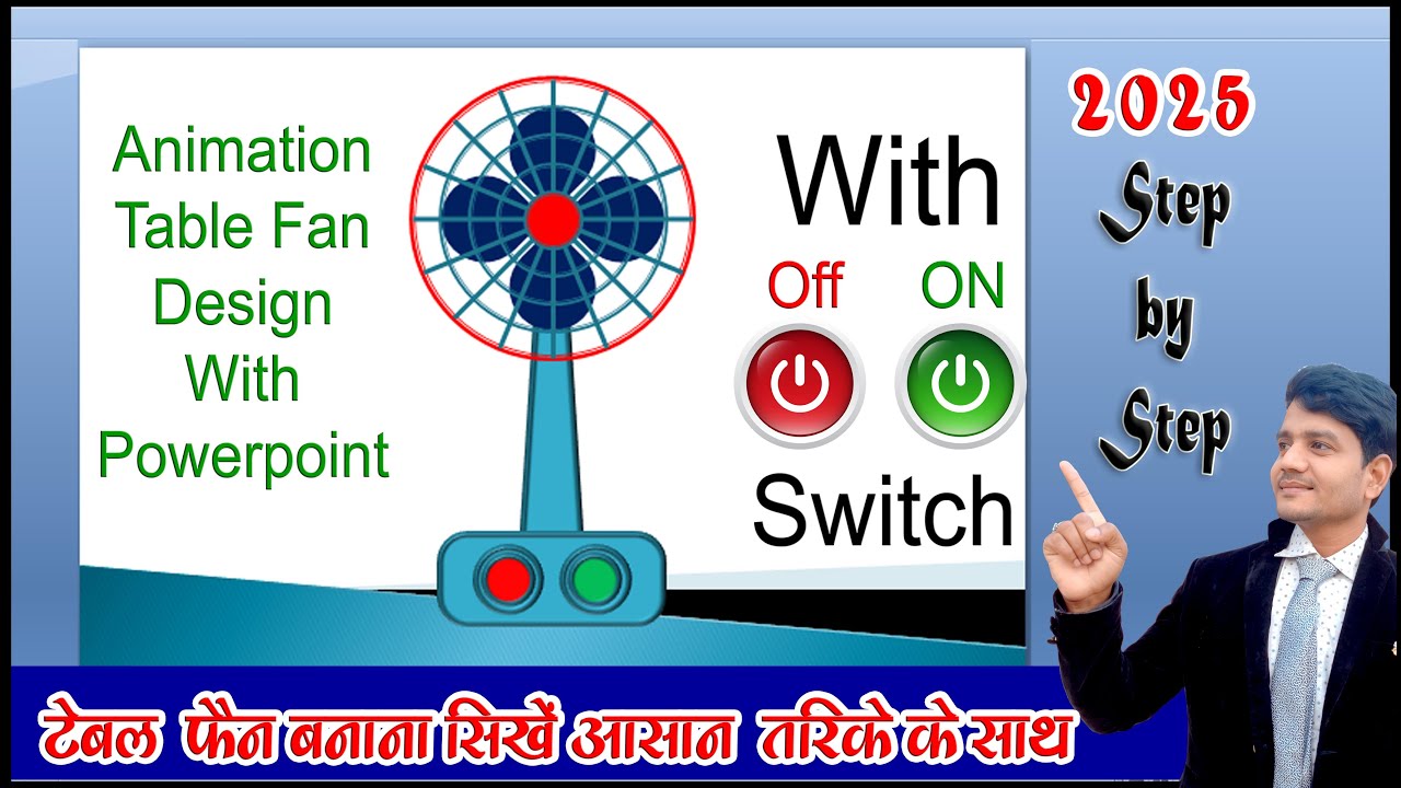 How to create table fan design in PowerPoint | Table fan kaise banaye ...