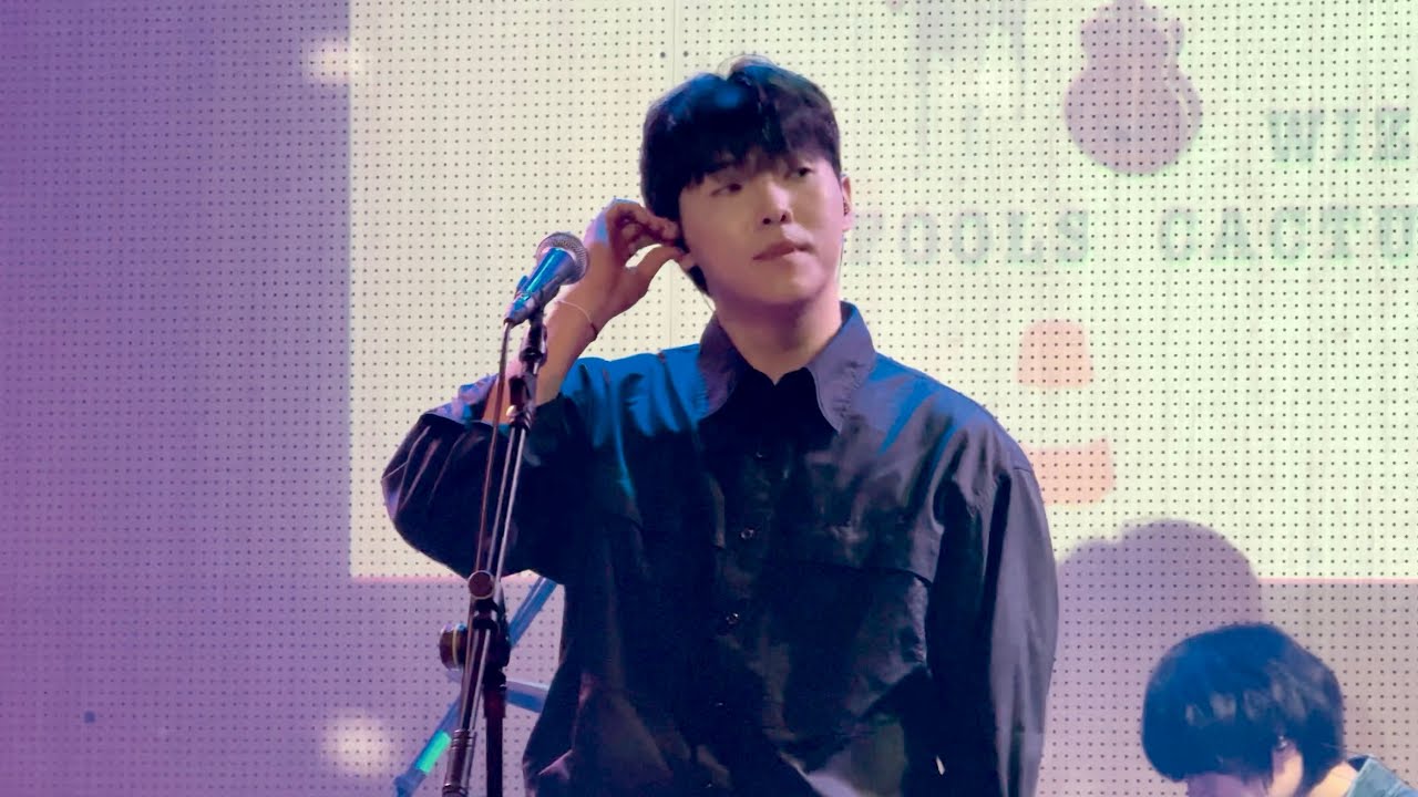 260213 위즈 (WIZH) - 풀스타(Full Stars)┃[CLUB FREEBIRD LIVE] @프리버드