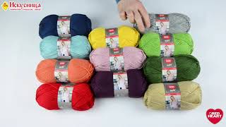 7. Пряжа Red Heart ''Soft'' 100 гр 167 м (100% акрил)