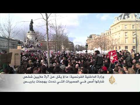 موجز الأخبار - العاشرة صباحا 12/1/2015