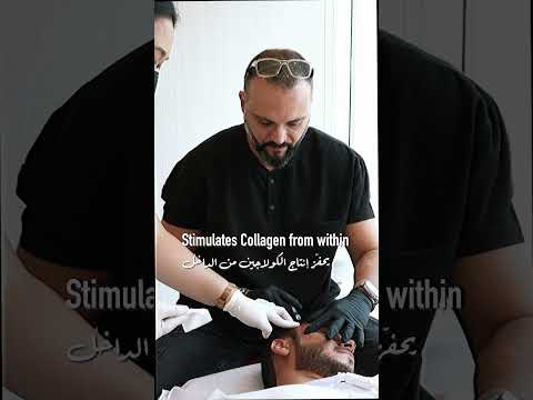 أفضل علاج للبشرة ود ع التصبغات والندبات واسترجع نضارة وجهك