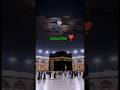 mokkah #tranding #islamicvideo