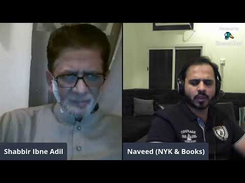 Interview: Naveed Yar