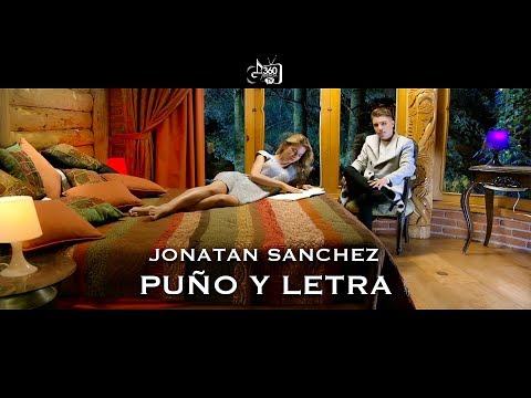 Jonatan Sanchez- 'Puño