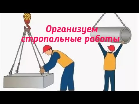 Видео: Юг (река) - къде е? Дължината на реката. Почивайте на реката Юг