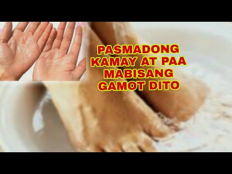 Video: Paggamit Ng Mga Halaman Sa Mga Kosmetiko - Pangangalaga Sa Leeg, Kamay At Talampakan - 2