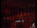 جديد جبار الحرشاوي والماي كله دلل عباس بس لا تزعل قصيده حماسيه جديد جبار الحرشاوي والماي كله دلل عباس بس لا تزعل قصيده حماسيه
