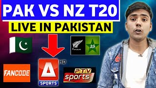 Pak Vs Nz T20 Series Live Streaming in Pakistan: TV Channels & App List | How to Watch Pak vs Nz screenshot 1