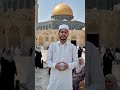 Masjid Al aqsa ❤️🥺 #allah #subhanallah #youtubeshorts #shortsfeed #shorts #masjidalaqsa #viral #ai