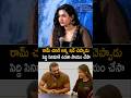 రామ్ చరణ్ అన్న ఇదే చెప్పాడు Niharika Konidela’s Candid Reaction to Ram Charan’s Viral Support