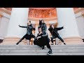 Capture de la vidéo Apashe - The Good, The Bad & The Fake (Dancing Video)
