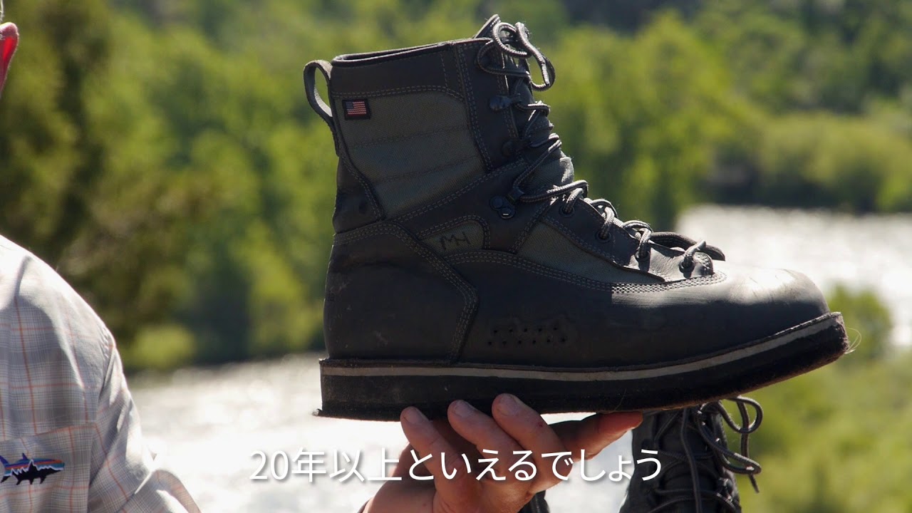 パタゴニア×ダナー ウェーディング・ブーツ「01:ダナーとの