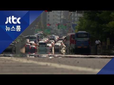 기후변화 손 놓다간…강수량 2배↑, 국토 절반 &amp;#39;아열대 기후&amp;#39;로