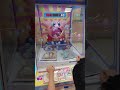 【ロケテスト】星のカービィぱくぱくグルメレース遊んでみたらカオスになった‼️