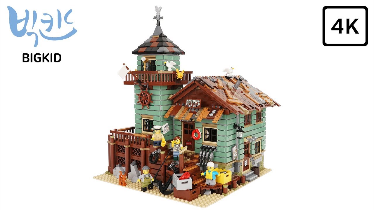 LEGO Ideas 21310 Old Fishing Store - Lego Speed Build 4K