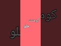 خلفيات انمي المحقق كونان 