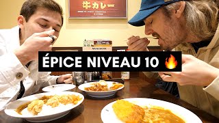 ON TESTE LE CURRY AU JAPON (c'est pas ce que vous pensez)