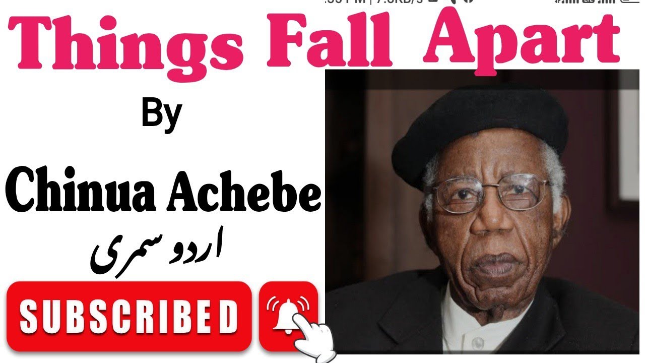 Things Fall Apart novel by Chinua Achebe in Urdu summary and full ...