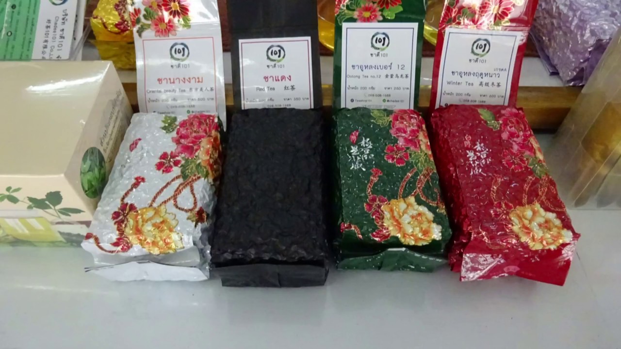 One Of The Best Quality Tea Farm from Thailand - Doi Mae Salong