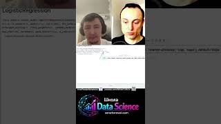 Школа Data Science с нуля,Анализа данных,Machine learning,нейронные сети,план обучения,roadmap 2026