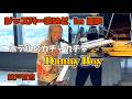 ホテルのカチャカチャと歌いました。|Danny Boy|綾戸智恵 ジャズバーまいど in 金沢